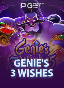 เกม ออนไลน์ ได้ ตังเล่น บา คา ร่า ออนไลน์ ฟรี แบบง่ายๆ