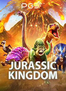 เกม ออนไลน์ ได้ เงิน จริง 2020 ฟรี: ทดลองเล่นสนุกไม่มีสะดุด